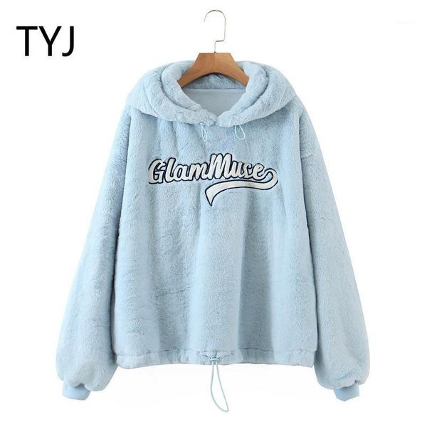 tyj womens embroidery letter pullover oversized ladies fur hooded streetwear overcoat autumn winter1, Black
tyj womens embroidery letter pullover oversized ladies fur hooded streetwear overcoat autumn winter1, Black