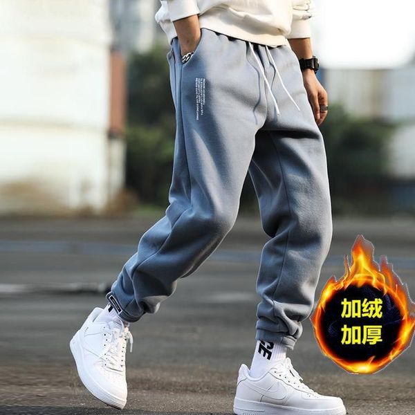 men's pants casual men harem elastic waist 2021 winter trendy fleece keep warm loose comfort male long pantalones de hombre, Black
men's pants casual men harem elastic waist 2021 winter trendy fleece keep warm loose comfort male long pantalones de hombre, Black