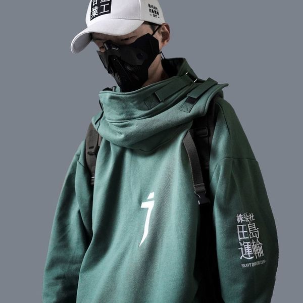 plus size fish mouth chinese embroidery fleece hoodies autumn japan punk style hip hop casual sweatshirts men frock coat 201114, Black
plus size fish mouth chinese embroidery fleece hoodies autumn japan punk style hip hop casual sweatshirts men frock coat 201114, Black