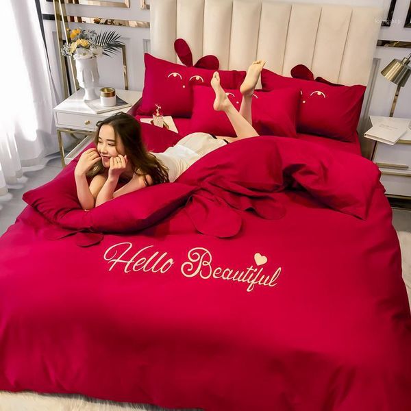 designer cartoon bedding set ab side with ears bed set embroidery duvet cover sheet pillowcase princess home bedclothes1
designer cartoon bedding set ab side with ears bed set embroidery duvet cover sheet pillowcase princess home bedclothes1