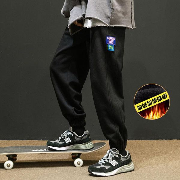 men's pants 2021 autumn and winter youth loose large size plus velvet thick label sports fashion casual trousers, Black
men's pants 2021 autumn and winter youth loose large size plus velvet thick label sports fashion casual trousers, Black