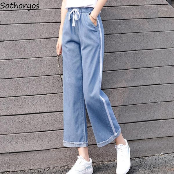 women jeans wide leg elastic waist lace-up trousers loose roll up hem ripped all-match chic casual womens trendy ankle-length bf1, Blue
women jeans wide leg elastic waist lace-up trousers loose roll up hem ripped all-match chic casual womens trendy ankle-length bf1, Blue