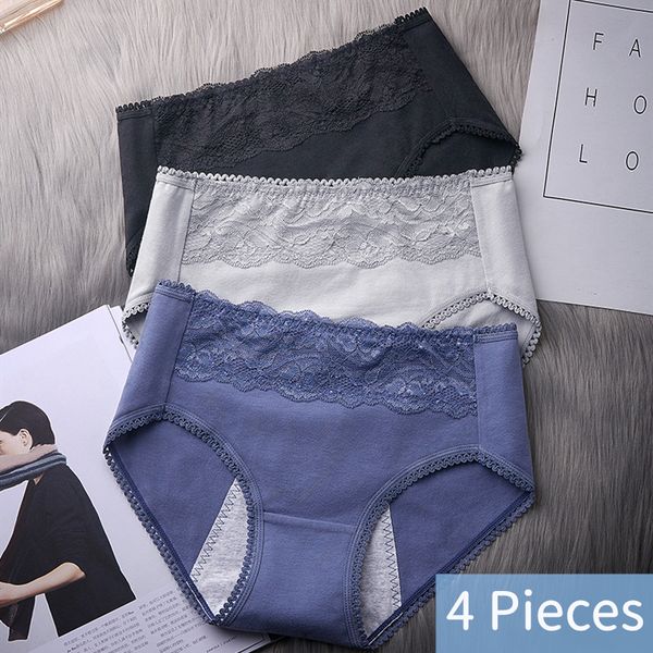 4pcs/lot asian size mid waist laces physiological period panties leak proof breathable underwear women menstrual warm lj200822, Black;pink
4pcs/lot asian size mid waist laces physiological period panties leak proof breathable underwear women menstrual warm lj200822, Black;pink