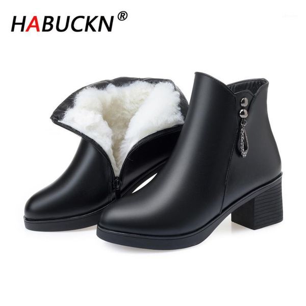 habuckn 2020 genuineleather women's boots winter thickened wool lined leather women's snow boots plus size winter shoes1, Black
habuckn 2020 genuineleather women's boots winter thickened wool lined leather women's snow boots plus size winter shoes1, Black