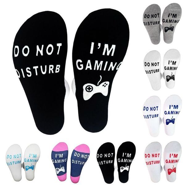 man happy funny socks cotton harajuku letter fun socks hip hop boy cute alphabet men middle tube do not disturb1, Black
man happy funny socks cotton harajuku letter fun socks hip hop boy cute alphabet men middle tube do not disturb1, Black