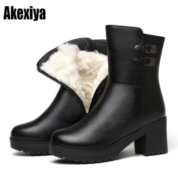 boots 2021 ankle round toe thick plush keep warm women's pu leather women fashion heels p184, Black
boots 2021 ankle round toe thick plush keep warm women's pu leather women fashion heels p184, Black