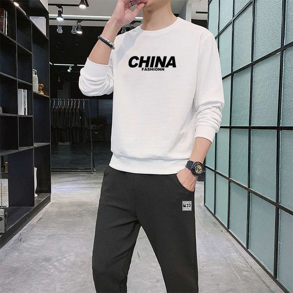 2020 sportswear leisure suit new youth autumn sweater fashion loose men's wear, Gray
2020 sportswear leisure suit new youth autumn sweater fashion loose men's wear, Gray