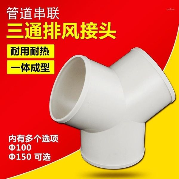 vidric ventilation tee plastic pipe aluminum foil air ducting ventilation air duct y-port 100/1501
vidric ventilation tee plastic pipe aluminum foil air ducting ventilation air duct y-port 100/1501