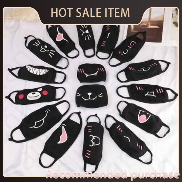 mask cartoon 200piece mouth anti anime face kawaii kaomoji-kun cover dust 3d masks emotiction b pthee
mask cartoon 200piece mouth anti anime face kawaii kaomoji-kun cover dust 3d masks emotiction b pthee
