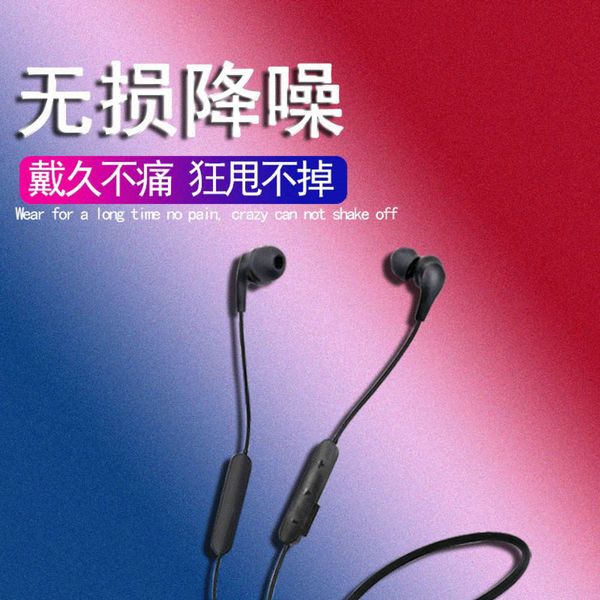 bluetooth hanging wirels headset binaural neck 5.0 exercise in ear chicken without delay
bluetooth hanging wirels headset binaural neck 5.0 exercise in ear chicken without delay