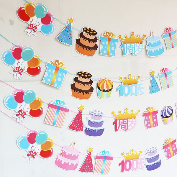 baby birthday party cake paper hanging flag banner latte art full moon hundred days full-year birthday arrangement colorful decoration flag
baby birthday party cake paper hanging flag banner latte art full moon hundred days full-year birthday arrangement colorful decoration flag