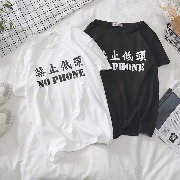 short men's summer trend loose white t-shirt round neck student half sleeve new versatile top, White;black
short men's summer trend loose white t-shirt round neck student half sleeve new versatile top, White;black