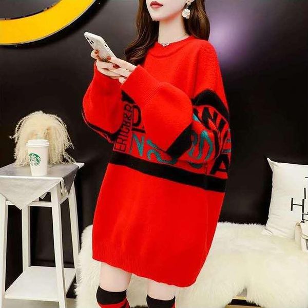 new fashion women's sweater designer sweater o-neck printing ladies large size loose knitted sweater ladies winter pullover kni, White;black
new fashion women's sweater designer sweater o-neck printing ladies large size loose knitted sweater ladies winter pullover kni, White;black
