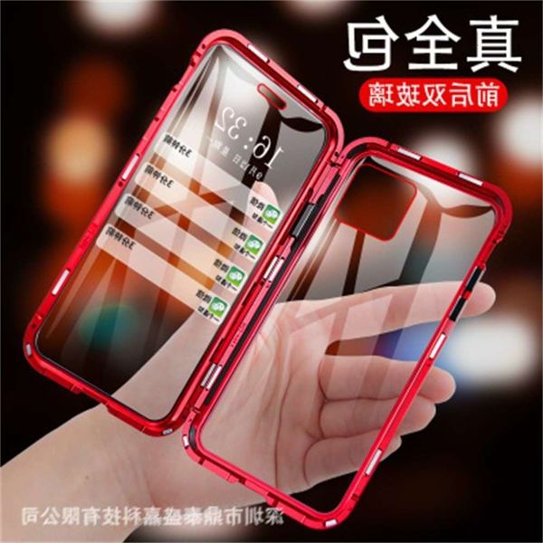 sewqsuitable for 12 double sided magneto mobile case, vip 11 promax metal frame protect
sewqsuitable for 12 double sided magneto mobile case, vip 11 promax metal frame protect