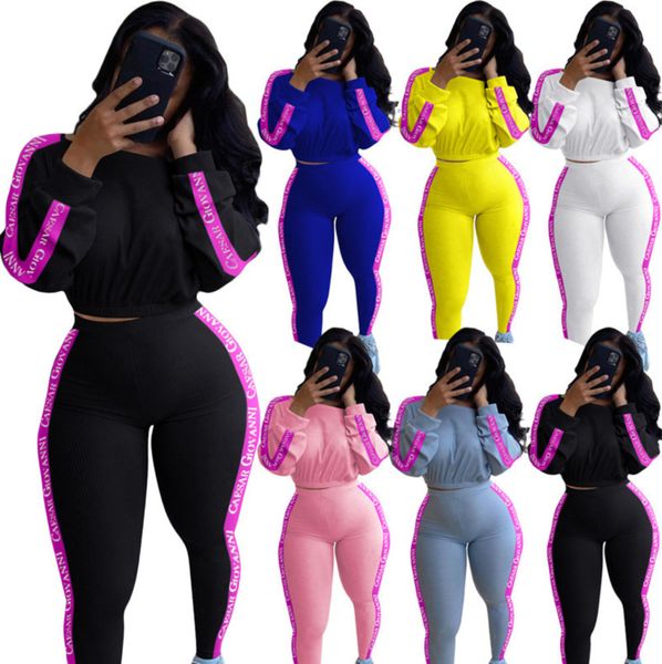 women tracksuit two pieces set letters printed high waist long sleeve trousers with webbing on the sides casual suits sportwear p658, White
women tracksuit two pieces set letters printed high waist long sleeve trousers with webbing on the sides casual suits sportwear p658, White