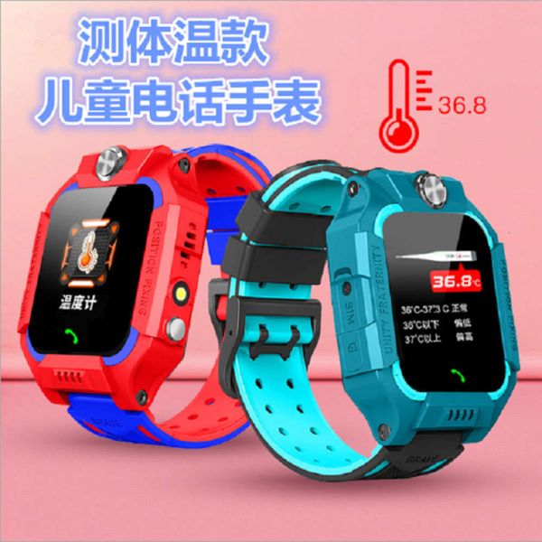 children's forehead telephone watch thermometer monitor real time measurement boys and girls students' temperature intelligent pos
children's forehead telephone watch thermometer monitor real time measurement boys and girls students' temperature intelligent pos