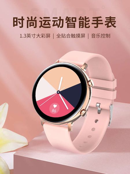 smart bracelet answer phone, bluetooth can measure blood prsure 
smart bracelet answer phone, bluetooth can measure blood prsure