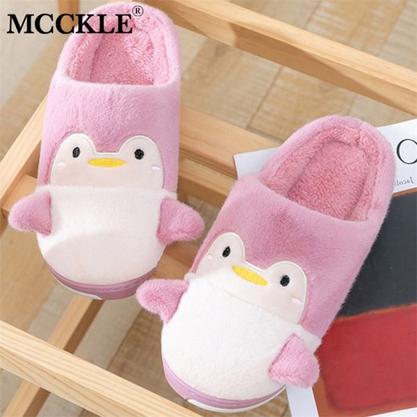 mcckle winter couple slippers women's indoor plush slippers warm flat cartoon cotton house shoes ladies home shoe soft female 201215, Black
mcckle winter couple slippers women's indoor plush slippers warm flat cartoon cotton house shoes ladies home shoe soft female 201215, Black