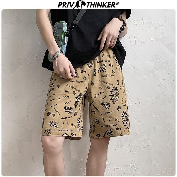 2020 men printing summer casual shorts mens oversize beach couple shorts male hip hop korean knee length sweatpants1, White;black
2020 men printing summer casual shorts mens oversize beach couple shorts male hip hop korean knee length sweatpants1, White;black