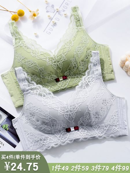 с небольшим и без провисания бюстгальтера, White
с небольшим и без провисания бюстгальтера, White