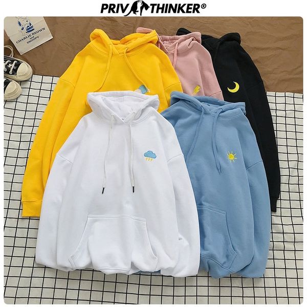 privathinker lady embroidery korean hooded sweatshirt autumn female o-neck hoodies women 5xl clothes couple loose hoodie 201102, Black
privathinker lady embroidery korean hooded sweatshirt autumn female o-neck hoodies women 5xl clothes couple loose hoodie 201102, Black