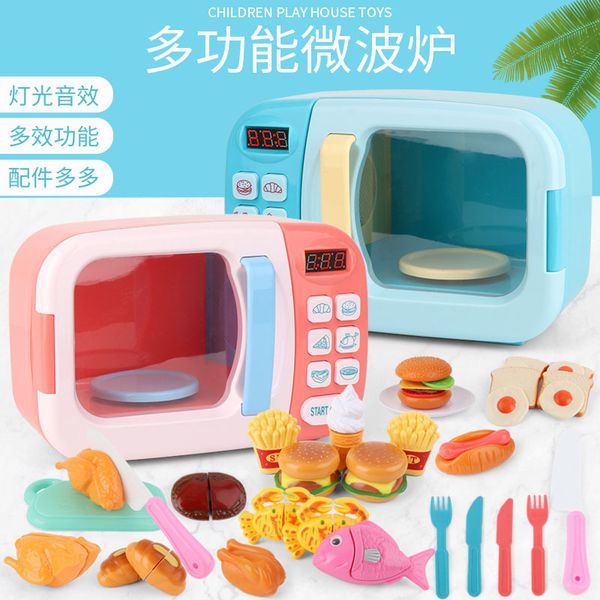 simulation of small household appliances kitchen electric microwave oven timing fun children cooking interactive toys gifts
simulation of small household appliances kitchen electric microwave oven timing fun children cooking interactive toys gifts