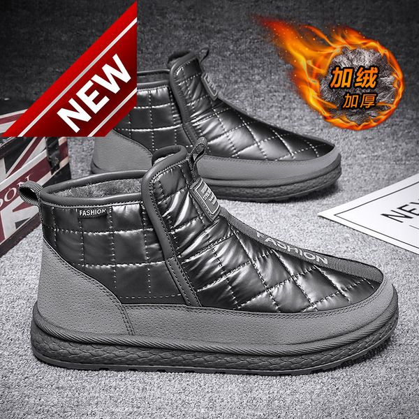 snow boots men's 2021 new winter plush thickened warm cotton down waterproof and anti-skid tide shoes, Black
snow boots men's 2021 new winter plush thickened warm cotton down waterproof and anti-skid tide shoes, Black