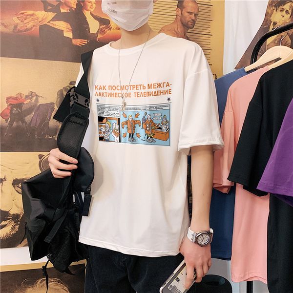 summer clothes korean short men's t-shirt loose hip-hop fashion brand and half sleeve top, White;black 
summer clothes korean short men's t-shirt loose hip-hop fashion brand and half sleeve top, White;black