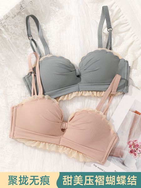 strapless invisible girl underwear without steel rimless students bra gathered beautiful back bra cover with accessory breast to, White
strapless invisible girl underwear without steel rimless students bra gathered beautiful back bra cover with accessory breast to, White