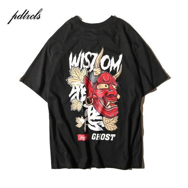 горячие злые призрак gedrukt футболки zomer хип-хоп повседневный режим katoen streetwear скейтборды tops tees (aziatische grootte, White
горячие злые призрак gedrukt футболки zomer хип-хоп повседневный режим katoen streetwear скейтборды tops tees (aziatische grootte, White