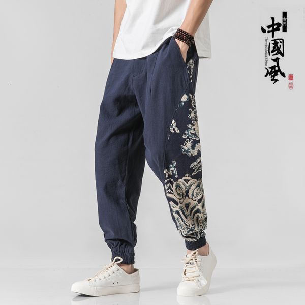 2021 new print men man cotton and lined solid joggers pants male harajuku korean fashions ngph, Black
2021 new print men man cotton and lined solid joggers pants male harajuku korean fashions ngph, Black