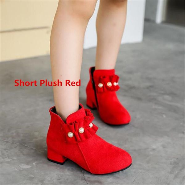 new children boots autumn winter high heels girls princess shoes student fashion ankle boots kids warm short plush snow boots 03 wmtiiv, Black
new children boots autumn winter high heels girls princess shoes student fashion ankle boots kids warm short plush snow boots 03 wmtiiv, Black