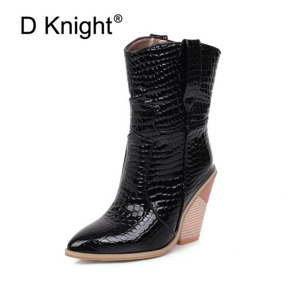 осень новая мода женщины boots kables boots клинья шикарная запатентованная кожа направленные носки дамы короткие ботинки большой размер 43, Black
осень новая мода женщины boots kables boots клинья шикарная запатентованная кожа направленные носки дамы короткие ботинки большой размер 43, Black