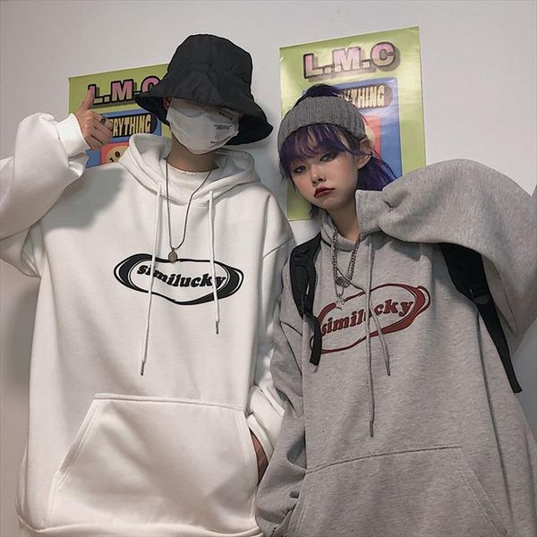 oversized clothes sweatshirts women hoodies warm ladies long sleeve hooded pullover sweatshirt hoodie hoody para album playboy, Black
oversized clothes sweatshirts women hoodies warm ladies long sleeve hooded pullover sweatshirt hoodie hoody para album playboy, Black