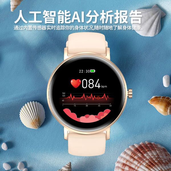 health smart monitor rate, blood prsure, heart ecg measuring instrument bracelet is suitable for vivo oppo huawei high
health smart monitor rate, blood prsure, heart ecg measuring instrument bracelet is suitable for vivo oppo huawei high