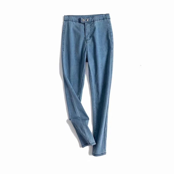 2021 new color two female foot fall han edition of tall waist buckle jeans show thin pencil pants, cultivate morality pants hkrt, Blue
2021 new color two female foot fall han edition of tall waist buckle jeans show thin pencil pants, cultivate morality pants hkrt, Blue