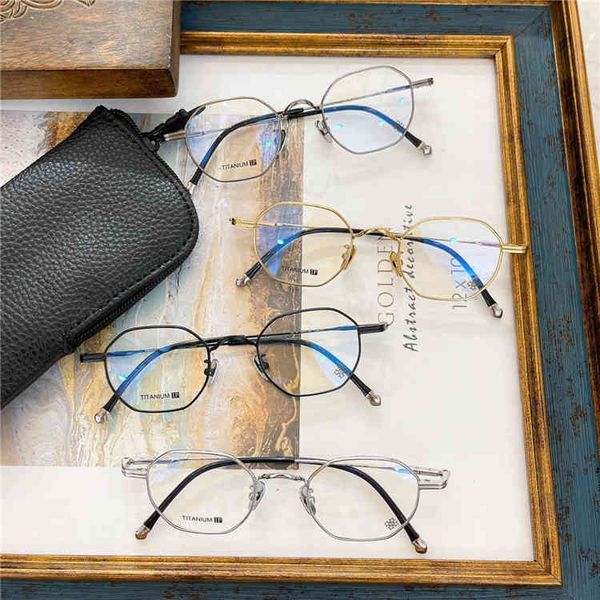 2022 factory wholesale myopia titanium frame mirror and the same small square flat, White;black
2022 factory wholesale myopia titanium frame mirror and the same small square flat, White;black