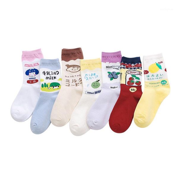 harajuku style new fashion women's socks girls socks japanese style cute strawberry jam and milk drinks middle tube1, Black;white
harajuku style new fashion women's socks girls socks japanese style cute strawberry jam and milk drinks middle tube1, Black;white