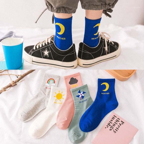 new kawaii fashion korean women style long socks meia fun sun moon windmill rainbow pattern cotton socks cartoon weather sox1, Black;white
new kawaii fashion korean women style long socks meia fun sun moon windmill rainbow pattern cotton socks cartoon weather sox1, Black;white