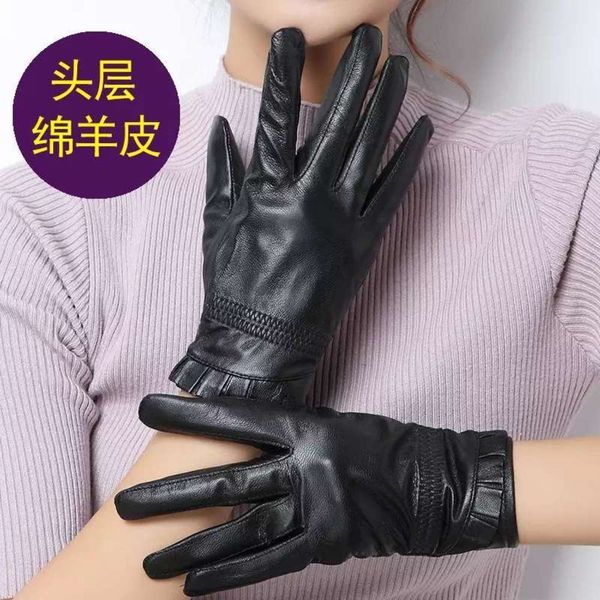 gloves women' sheepskin leather cycling gloves warm and plush in winter cycling electric bicycle leather gloves thin, Blue;gray
gloves women' sheepskin leather cycling gloves warm and plush in winter cycling electric bicycle leather gloves thin, Blue;gray