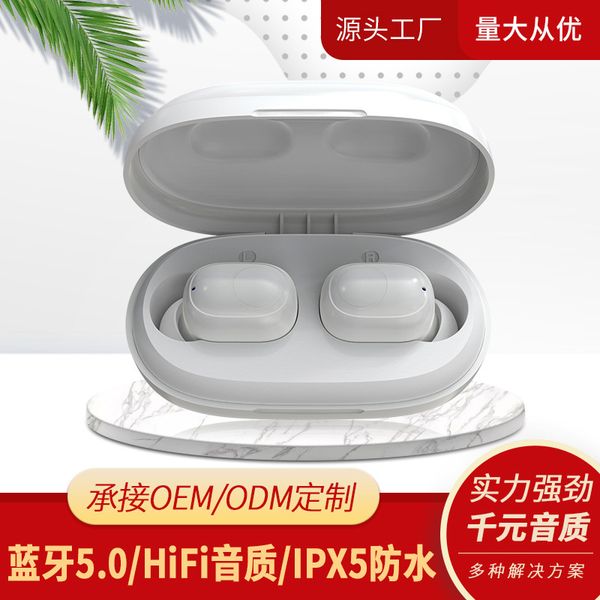 bluetooth explosion models new c6 wireless border english cross-border private model tws custom electricity display touch 5.0
bluetooth explosion models new c6 wireless border english cross-border private model tws custom electricity display touch 5.0