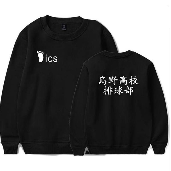haikyuu hoodies unisex karasuno высшая школа волейбол клуб аниме хаудяд мужской улица модная толстовка пальто куртки пуловер, Black
haikyuu hoodies unisex karasuno высшая школа волейбол клуб аниме хаудяд мужской улица модная толстовка пальто куртки пуловер, Black