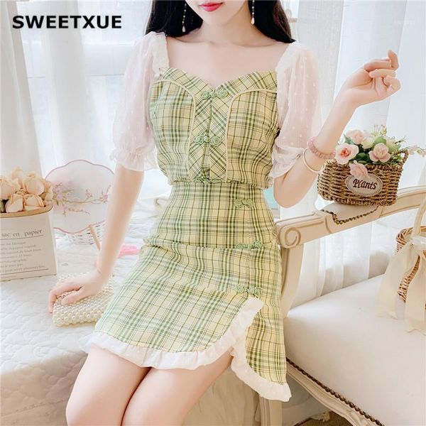 sweetxue lady new set retro improved cheongsam fashion square collar small fragrant temperament girl two-piece suit 2020 women1, White 
sweetxue lady new set retro improved cheongsam fashion square collar small fragrant temperament girl two-piece suit 2020 women1, White