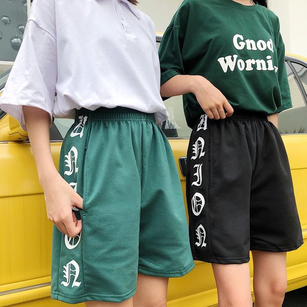 2020 new summer korean harajuku women high waist wide leg casual female running hip hop shorts t200701, White;black
2020 new summer korean harajuku women high waist wide leg casual female running hip hop shorts t200701, White;black