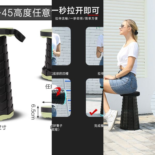 polypropylene, three folding generation creative stool, polymer tiktok, the same line of god, small stool.outlet0l9icnct77
polypropylene, three folding generation creative stool, polymer tiktok, the same line of god, small stool.outlet0l9icnct77