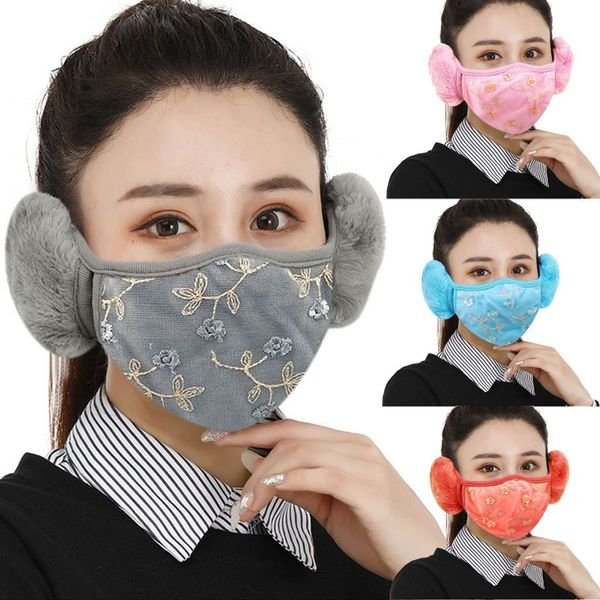 unisexfactory winter 2021face cotton lace pm2.5 mouth cover earmuffs outdoor washable reusable breathable mask wom
unisexfactory winter 2021face cotton lace pm2.5 mouth cover earmuffs outdoor washable reusable breathable mask wom