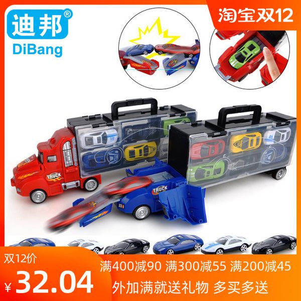 large catapult container truck toy alloy model set boy racing children's storage car
large catapult container truck toy alloy model set boy racing children's storage car