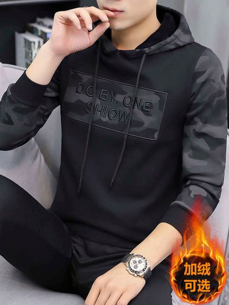 sweater hooded and winter 2020 new fashion ins slim fitting plush long sleeve t-shirt for men's autumn wear, Black
sweater hooded and winter 2020 new fashion ins slim fitting plush long sleeve t-shirt for men's autumn wear, Black