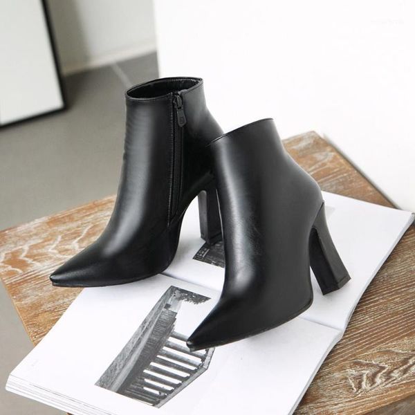 boots pqecfs big size 32-48 2021 spring & autumn winter women solid strange style heels ankle 2 colors1, Black
boots pqecfs big size 32-48 2021 spring & autumn winter women solid strange style heels ankle 2 colors1, Black