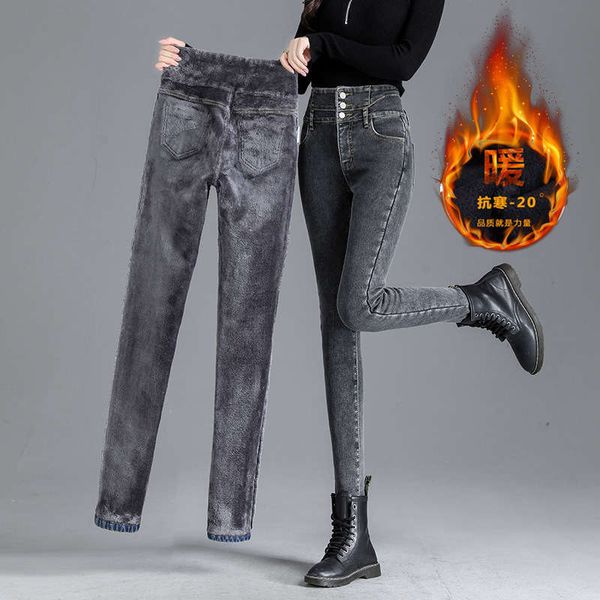waisted for women with plush thickening autumn winter style showing and high slim small leg pants jeans pencil, Blue
waisted for women with plush thickening autumn winter style showing and high slim small leg pants jeans pencil, Blue